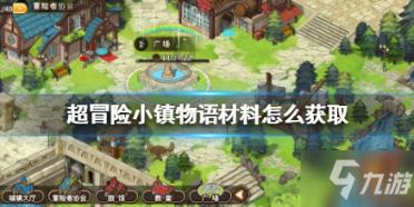 股票K线图上出现镰刀是什么意思?-你的有问必答平台